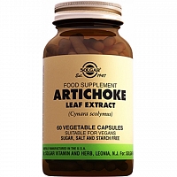 Солгар Экстракт листьев Артишока 60 капсул Solgar artichoke leaf extract